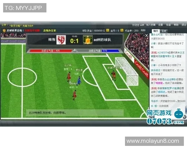 波兰特与亚特联的精彩对决揭示足球战术的魅力与激情